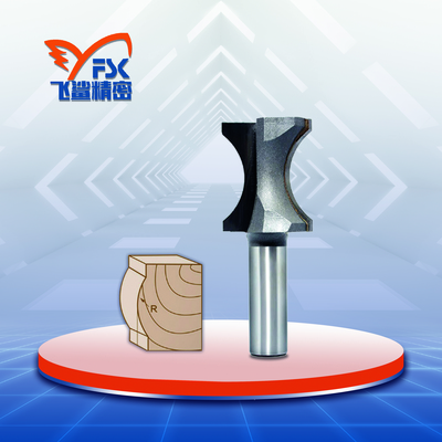 平底弧型刀（不用轴承作导向）0605A